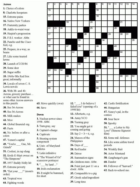 free american hard crossword puzzle online.